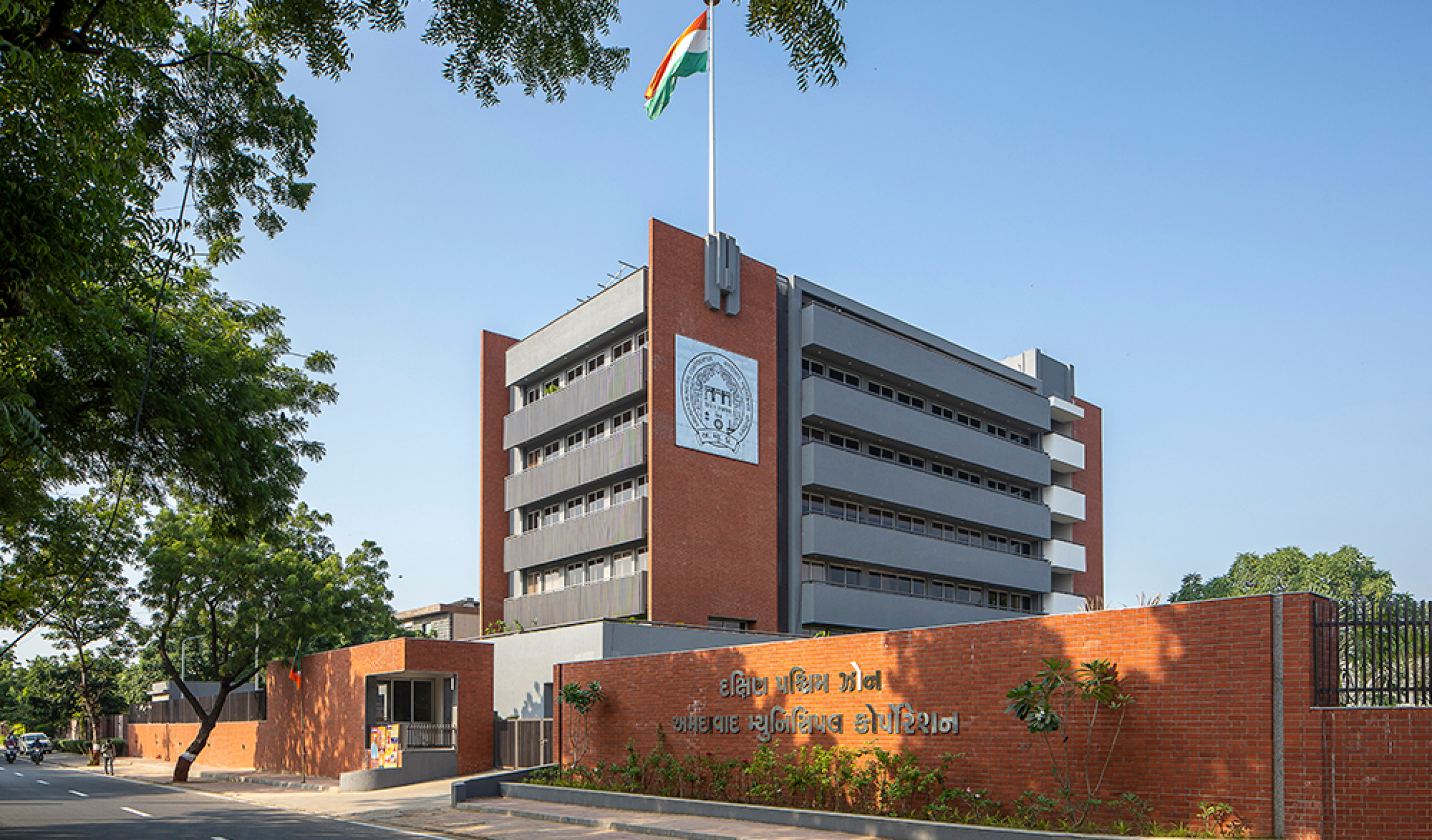 AMC ZONAL OFFICE